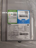 海爾（Haier）8年真長(cháng)效1200G甜美鮮礦水凈水器 政府補貼 家用廚下礦物質(zhì)鮮活水RO膜凈水機反滲透 曬單實(shí)拍圖