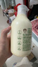 潤本（RUNBEN）嬰兒沐浴露洗發(fā)水二合一新生兒童洗發(fā)水3-6歲氨基酸寶寶沐浴液 500ml*1瓶 【0歲+】嬰兒款 曬單實(shí)拍圖