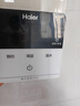 海爾（Haier）全隱藏式電熱水器線(xiàn)控式后出水3300W雙管變頻小戶(hù)型小尺寸熱水器安全防電墻上門(mén)安裝【國家補貼】 0W 兩款都是正牌海爾丨有更優(yōu)秀的品控【勿拍】 曬單實(shí)拍圖