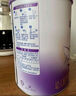 雀巢（Nestle）新品 超啟能恩部分水解配方奶粉3段12-36月加量裝850g*2罐禮盒 曬單實(shí)拍圖