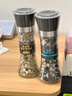 海鹽黑胡椒粒研磨混合調味料檸檬歐芹大蒜鹽西餐牛排調料胡椒粉碎 【2瓶】海鹽黑胡椒+混合調味料 曬單實(shí)拍圖