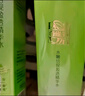 百雀羚爽膚水水嫩倍現(xiàn)盈透精華水220ml補(bǔ)水保濕舒緩收縮毛孔中秋送禮 曬單實(shí)拍圖