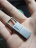 小米（MI）64GB Type-C USB 3.2 雙接口手機U盤(pán) 全金屬便攜優(yōu)盤(pán) 直連手機擴大容量平板電腦汽車(chē)車(chē)載高速傳輸 曬單實(shí)拍圖