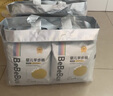 bebebus 金標茶樹(shù)精華成長(cháng)褲3XL20片(≥17kg)透氣超薄拉拉學(xué)步褲男女寶 曬單實(shí)拍圖