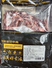 鮮京采 巴西進(jìn)口原切牛肋肉2斤 牛胸腹部位肋條肉  紅燒燉煮 【真原切】 曬單實(shí)拍圖