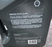 殼牌（Shell）機油全合成機油0w-30(0w30) API SP級 4L 都市光影版 京東養車(chē) 曬單實(shí)拍圖