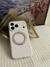 葵也適用蘋(píng)果17promax手機殼新款硅膠帶支架iPhone16pro超薄保護套 【古董白】帶支架 蘋(píng)果 17 Pro 曬單實(shí)拍圖