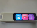 有道詞典筆A6Pro/A6英語(yǔ)點(diǎn)讀筆小初高電子詞典掃描筆翻譯筆單詞筆學(xué)習翻譯神器新課標 【只學(xué)英語(yǔ)選這個(gè)】A6Pro 32GB 性?xún)r(jià)比之選 曬單實(shí)拍圖