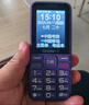 金立（Gionee）老年機4G全網(wǎng)通老年人手機全新款超長(cháng)待機 大字體大聲音大按鍵學(xué)生老人專(zhuān)用備用功能機G510 紫色 曬單實(shí)拍圖