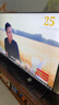 酷開創(chuàng)維K3 2025款 65英寸平板電視 一級能效 2+64GB 144Hz AI遠場語音 國家補貼 液晶游戲電視65P3F 曬單實拍圖