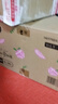 好奇（Huggies）鉑金裝小桃褲成長褲XL96片(12-17kg)加大號尿不濕【消暑散熱】 曬單實拍圖