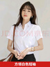 哈魯迪高紳風(fēng)度長(cháng)袖襯衫女士襯衣正裝商務(wù)修身職業(yè)工裝免燙秋襯衣女白色 白色【長(cháng)袖款】 L （95-115斤） 曬單實(shí)拍圖