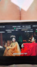 Apple/蘋果 iPad11英寸 A16芯片2025年款 平板電腦 (128GB WLAN版/學(xué)習(xí)辦公娛樂(lè))藍(lán)色 曬單實(shí)拍圖