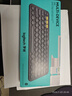 羅技（Logitech）時(shí)尚系列 K380 鍵盤(pán) 藍牙辦公鍵盤(pán) 無(wú)線(xiàn)鍵盤(pán) 女友 便攜超薄鍵盤(pán) 筆記本鍵盤(pán) 黑灰色 曬單實(shí)拍圖