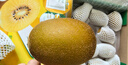 佳沛（zespri）新西蘭陽光金果 8個裝 特大果單果122-146g 中秋水果禮盒 獼猴桃 曬單實拍圖