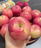 阿克蘇蘋(píng)果【順豐丨新疆直郵】阿克蘇蘋(píng)果水果紅富士冰糖心丑蘋(píng)果新鮮水果 商務(wù)裝12粒甄選果丨單果95-100mm 9斤天地蓋禮盒 曬單實(shí)拍圖