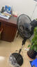 美菱（MeiLing）電風(fēng)扇家用落地扇輕音風(fēng)扇客廳臥室大風(fēng)量廣角搖頭臺式風(fēng)扇節能低噪臺地兩用 黑色升級機械款【升級7葉3檔加高加大】 曬單實(shí)拍圖