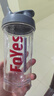 Foyes搖搖杯健身運動(dòng)便攜水杯帶刻度奶昔杯foyes攪拌杯高顏值 Foyes搖搖杯500ml1個(gè) 曬單實(shí)拍圖