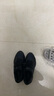 亞瑟士ASICS男鞋透氣舒適跑步鞋網(wǎng)面跑鞋緩震回彈運動(dòng)鞋 GEL-FLUX 4 黑色 41.5 曬單實(shí)拍圖