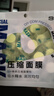 貝覽得（beautyblend）壓縮面膜紙濕敷專用一次性面膜紙干面膜片水療 棉質(zhì)100粒/袋 曬單實(shí)拍圖