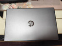 惠普（HP）銳15 AMD銳龍 15.6英寸輕薄筆記本電腦(八核R7-7735U 16G 1TB 指紋 一年上門) 曬單實(shí)拍圖