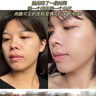 希希野子草本美白睡眠面膜免洗美白補水淡斑去黃提亮膚色女抗皺緊致抗衰老 美白祛斑面膜*3瓶+100片面膜貼 曬單實(shí)拍圖