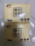 清風(fēng)抽紙  原木純品100抽6包柔韌親膚 面巾紙餐巾紙衛生紙紙巾家用 3層 300張*30包 整箱裝 曬單實(shí)拍圖