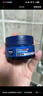妮維雅（NIVEA）男士【王子奇同款】補水保濕水活暢透深潤霜50g*2清爽潤膚面霜 曬單實(shí)拍圖