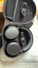 森海塞爾（Sennheiser）MOMENTUM 4 無(wú)線耳機(jī) 寶可夢(mèng)大集結(jié) 京東電競(jìng)聯(lián)名定制禮盒 主動(dòng)降噪 禮物 雙11推薦 曬單實(shí)拍圖