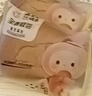 周三的情書(shū)全麥夾心粗糧歐包紅豆沙減肥減脂早餐面包休閑零食品 約55g/包*2 黑芝麻全麥歐包 曬單實(shí)拍圖
