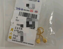 周六福（ZLF）  黃金耳釘彎勾磨砂圓珠簡約耳環(huán)飾品送禮 計價 足金 1.45g 曬單實拍圖