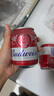 百威啤酒mini罐淡色拉格255ml*12聽(tīng)整箱裝【小罐嘗鮮】 中秋送禮  曬單實(shí)拍圖