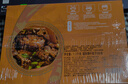 老誠一鍋 羊蝎子火鍋速食火鍋食材涮鍋底料生鮮熟食1.2kg*2盒裝夜宵 羊蝎子微辣+原味 曬單實(shí)拍圖