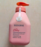 貝德美（bodcrme）藍甘菊兒童沐浴露335ml 溫和潔凈 水潤保濕 弱酸性男女孩寶寶通用 曬單實(shí)拍圖