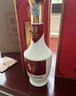 茅臺  臺源 醬香型白酒 53度 500ml  單瓶裝  【口糧酒推薦】 曬單實(shí)拍圖
