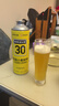 科羅娜（CORONA）特級啤酒330ml*24瓶啤酒整箱裝經(jīng)典拉格 中秋送禮  曬單實(shí)拍圖
