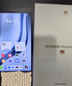 HUAWEI MatePad Mini 柔光版 華為平板電腦8.8英寸小平板OLED屏輕辦公 SIM卡版可通話(huà) 12G+512GB 雪域白 曬單實(shí)拍圖