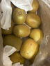 靜益樂(lè )源黃心獼猴桃 凈重5斤果王單果130-150g 金果奇異果 新鮮四川水果 曬單實(shí)拍圖