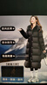 派賦2025年冬季新款羽絨服女長(cháng)款過(guò)膝厚中長(cháng)極寒寬松白鴨絨外套男 經(jīng)典黑色女【新國標90%白鴨絨】 M （圖片尺碼表） 曬單實(shí)拍圖