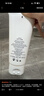 資生堂（SHISEIDO） 新男士洗面膏 125ml 凈徹油光水感潔凈男士 曬單實(shí)拍圖