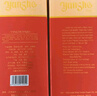洋河大曲 新天藍 42度 500ml*6瓶 整箱裝 綿柔濃香型白酒 曬單實(shí)拍圖