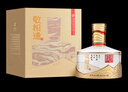 舍得敬相逢 濃香型白酒 52度 500mL 1瓶 金色版 單瓶裝 曬單實(shí)拍圖