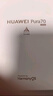 HUAWEI Pura 70 12GB+512GB 羽砂黑 北斗衛(wèi)星消息版 第二代昆侖玻璃 華為鴻蒙智能手機 曬單實拍圖
