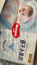 好奇（Huggies）金裝紙尿褲M(mǎn)46片(6-11kg)尿不濕【速干不易紅】 曬單實(shí)拍圖