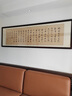 趙氏恒璽（ZONLOLV） 中式客廳書(shū)房字畫(huà)實(shí)木裝裱掛畫(huà)名家沁園春雪字畫(huà)書(shū)法橫幅作品真 沙比利實(shí)木框（直角黑色） 156*46cm 曬單實(shí)拍圖
