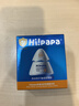 Hi!papa海龜爸爸兒童防曬霜寶寶小光盾pro學生軍訓專用SPF50青少年防曬乳 曬單實拍圖