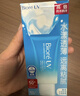 碧柔（Biore）花王水活防曬凝蜜高倍防曬霜50g隔離霜防水汗防紫外線(xiàn)通勤出游 曬單實(shí)拍圖