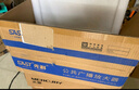 先科（SAST）ST-607大功率藍牙定壓功放機 150W公共廣播放大器吸頂音響壁掛音柱喇叭家庭影院組合  曬單實拍圖