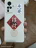 古芬vivoX50Pro手機殼V2005A保護套viv0x5OPor男女v1v0全包xivo防摔vo 古董白-招財送手機膜 vivoX50Pro 曬單實(shí)拍圖