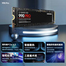 三星（SAMSUNG）2TB SSD固態(tài)硬盤(pán) M.2接口(NVMe協(xié)議PCIe 4.0 x4) AI電腦配件 讀速7450MB/S 990 PRO 曬單實(shí)拍圖